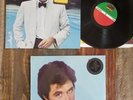 BRYAN FERRY these foolish things SEALED Another Time Place original Atlantic LP