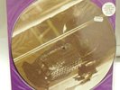 Prince - My Name Is Prince  12