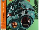Soft Machine - S/T LP - Probe/Universal Japan VG++ Obi