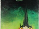 Ramases - Space Hymns LP - Vertigo UK VG+