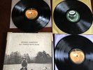 George Harrison All Things Must Pass 3 LP Box Set