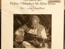 FACTORY SEALED LP -- Padma-Vibhushan Ali Akbar Khan: Maihar Water Lily WLA-ES-10
