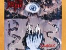 DEATH Symbolic LP WHITE VINYL 180G Never Played RARE Metal Blade FREE SHIPPING