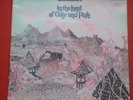 Caravan ?– In The Land Of Grey And Pink. 1971 Deram gatefold VG+. UK prog jazz.