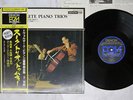 SUK TRIO DVORAK PIANO TRIO NO.4 DUMKY DENON OX-7134-ND Japan OBI VINYL LP