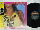 BON JOVI SLIPPERY WHEN WET MERCURY 28PP-1025 Japan OBI VINYL LP