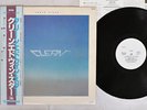EDWIN STARR CLEAN 20TH CENTURY GP-674 Japan OBI PROMO VINYL LP