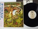SPYRO GYRA MORNING DANCE INFINITY VIJ-6305 Japan OBI VINYL LP