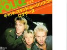 the police roxanne japan 45 7