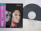 LP Colours Baccara RVP6431 RCA Japan Vinyl OBI PROMO