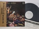 LP La Bionda La Bionda RJ7511 PHILLIPS Japan Vinyl OBI PROMO