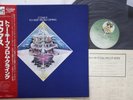 LP Comus To Keep From Crying VIP4069 VICTOR Japan Vinyl OBI