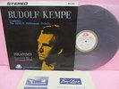 JAPAN LP RED WAX RUDOLF KEMPE BRAHMS SYMPHONY 1 BERLIN PHILHARMONIC FLIPBACK