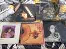 Kate Bush vinyl x5