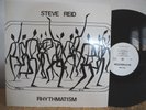 PRIVATE spiritual STEVE REID Rhythmatism MUSTEVIC Arthur Blythe CHARLES TYLER