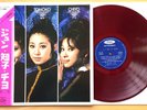 MAYUZUMI JUN Okumura CHIYO Red Wax OBI Japan 1969 Beat Garage Girl Psych 3 PINUP