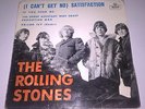 The Rolling Stones ?– ICGN Satisfaction 7