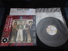 Glass Tiger Special Mini Album Japan Etched Vinyl 12 inch Single Promo Alan Frew
