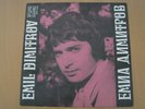 CRAZY BULGARIAN PSYCH SOUL FUNK FUZZ LP HIPHOP DRAMA SAMPLES EMIL DIMITROV HEAR