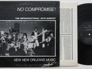 IMPROVISATIONAL ARTS QUINTET No Compromise LP New Orleans free jazz, NM vinyl