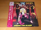LP TWISTED SISTER UNDER THE BLADE JAPAN OBI