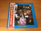 LP PENTANGLE REFLECTION JAPAN OBI