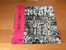 LP CREAM WHEELS OF FIRE JAPAN OBI 2LP ERIC CLAPTON