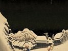 Weezer - Pinkerton Vinyl LP Mfsl NEW