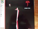 Steely Dan - Aja - Lp -  Japan Press 200gm