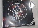 RUSH - Maple Leaf Gardens, Toronto 1982, CLEAR 7