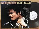 MICHAEL JACKSON another part of me JAPAN WHITE LABEL PROMO 12