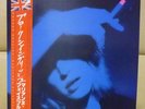 Japan Perfect set  Marianne Faithfull/Broken English ILS-81304  Free Shipping
