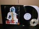 AC/DC - Boston Tea Party Vol. 2, black vinyl test press, nr.27