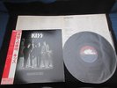 KISS Dressed to Kill Japan Original Vinyl LP with OBI SWX-6188 1975 Gene Simmons