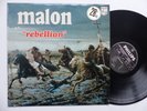 French LP MALON Rebellion latin jazz prog 1971  6397032   RRT
