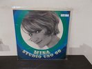 MINA Studio uno 66 LP EX+/VG+ PRIMA STAMPA ITALIANA