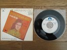 OLIVIA NEWTON JOHN If Not For You JAPAN Dubut 7