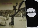 LP TONTON MACOUTE Tonton Macoute - Re-Release - Akarma AK 149 - STILL SEALED