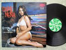 ANDRES DE COLBERT Dame Nena LP DINSA Peru Cumbia Psych Latin Funk HEAR mp3 RARE