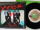 BLONDIE X OFFENDER PRIVATE STOCK EMR-20172 Japan VINYL 7