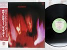 CURE PORNOGRAPHY VAP 35002-25 Japan OBI VINYL LP