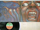 KING CRIMSON IN THE COURT OF THE ATLANTIC P-8080A Japan VINYL LP