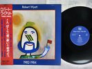 ROBERT WYATT 1982-1984 ROUGH TRADE 25RTL-20 Japan OBI VINYL LP