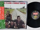 CLASH COMBAT ROCK EPIC 25 3P-353 Japan OBI VINYL LP