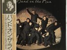 Wings Band On The Run Japan LP EPS-80235 Near Mint Vinyl