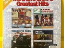 2 Live Crew - Greatest Hits Vinyl Double LP