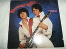 Dreamin' Wild [VINYL] Donnie & Joe Emerson