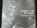 ELVIS PRESLEY   Si, ALWAYS ON MY MIND   DIV.COVER  YUGOTON     Rock n Roll   