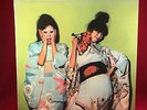 SPARKS Kimono My House 1974  UK VINYL LP Excellent Condition pink rim Island  d