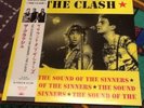 The Clash - The Sound Of The Sinners rare LP  140 Copies Pink Vinyl  not TMOQ